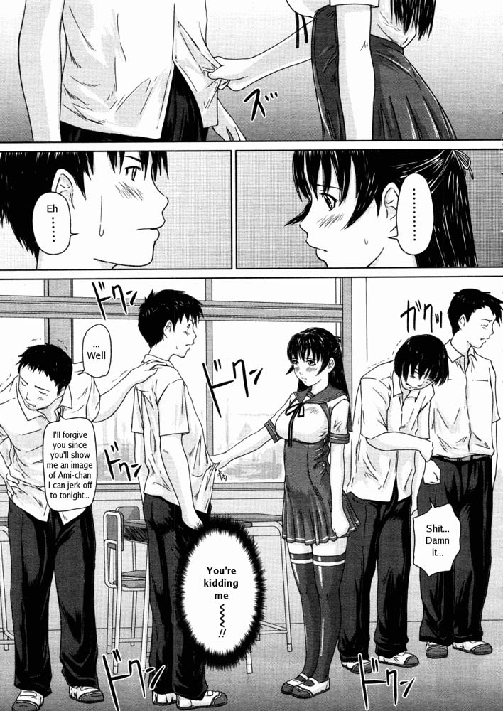 Hentai Manga Comic-Love Selection-Chapter 1-17